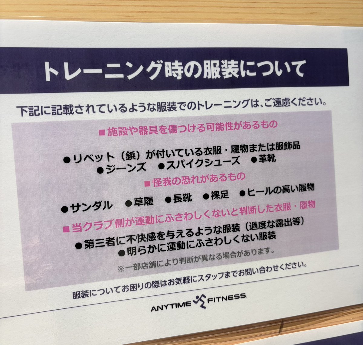 わるいカヒゴン tweet media