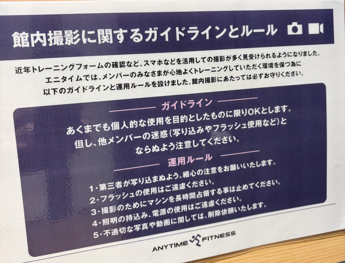 わるいカヒゴン tweet media