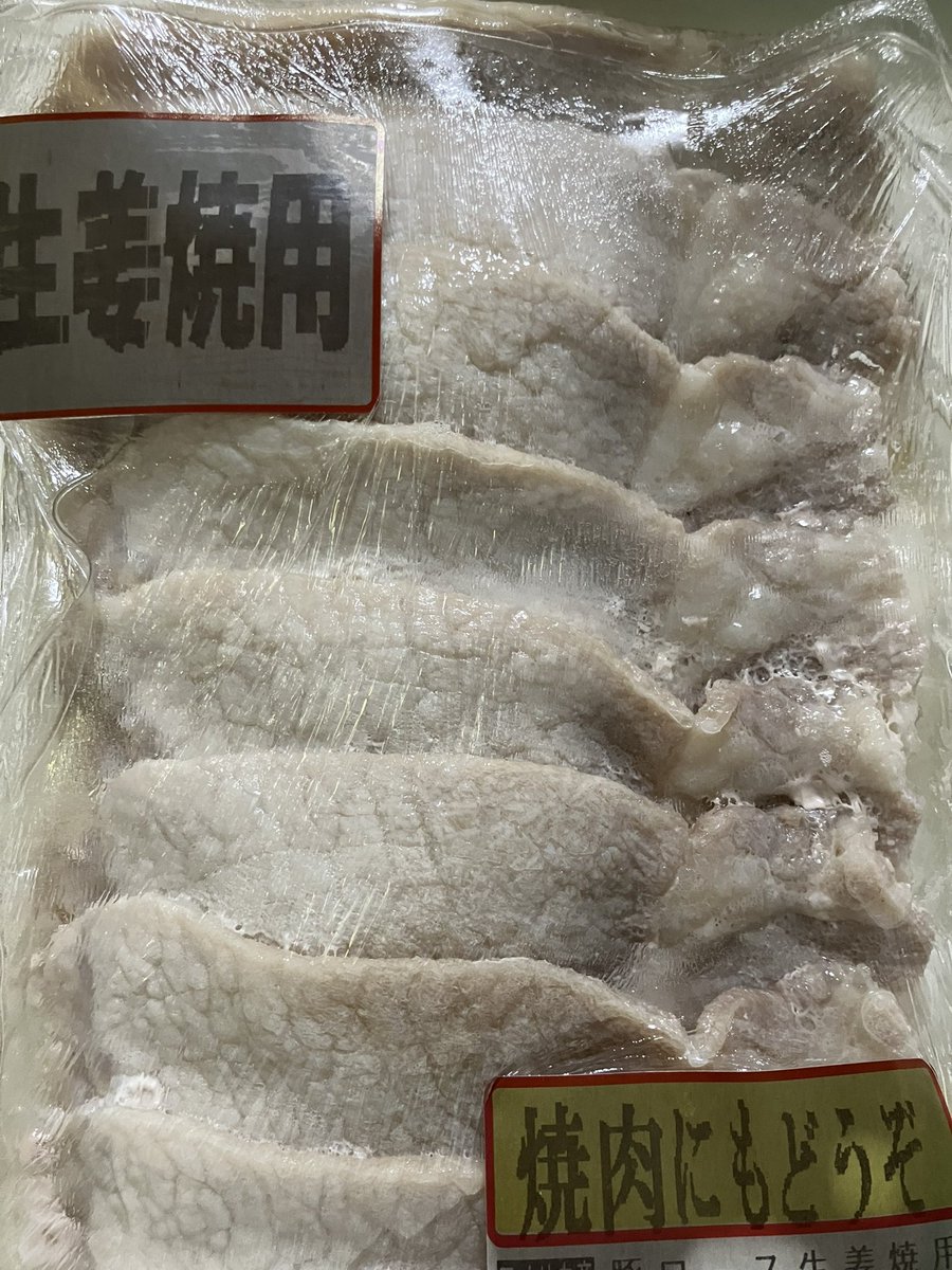 かめちゃん＊デザイン丸投げできる秘書 tweet media