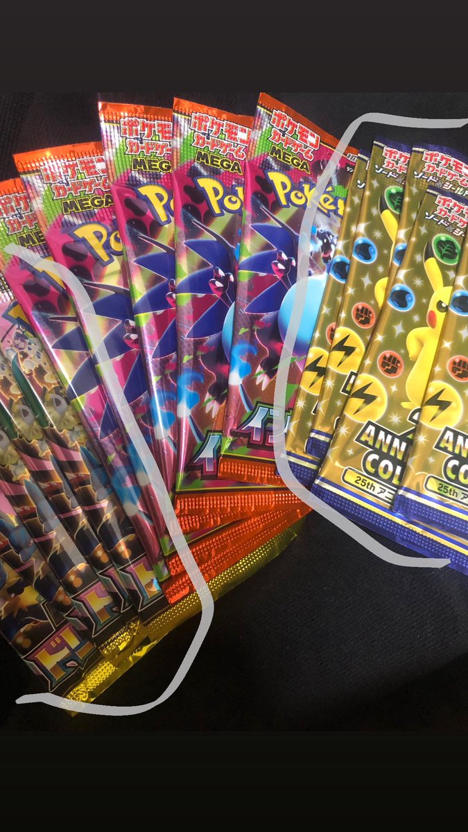 ｶﾞｷﾏﾒ1号🐮 tweet media