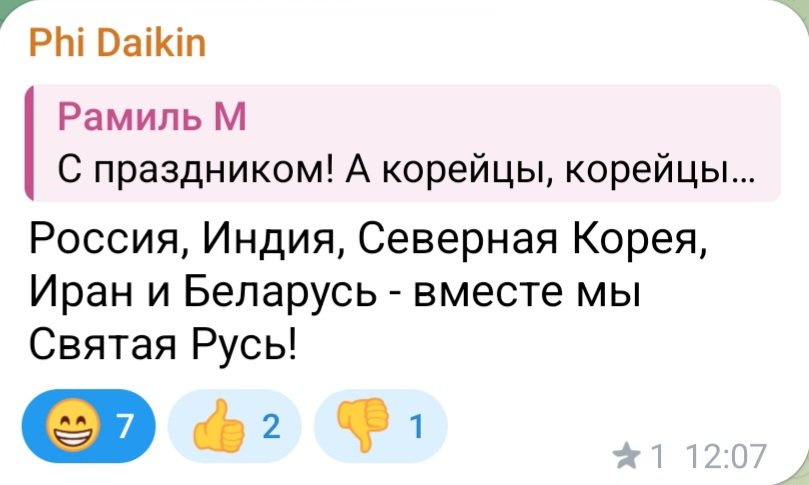 🇺🇦Одеський🇺🇦 tweet media