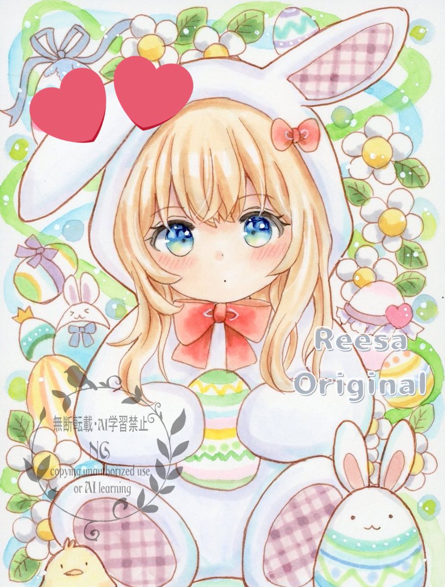 Reesa🍀 tweet media