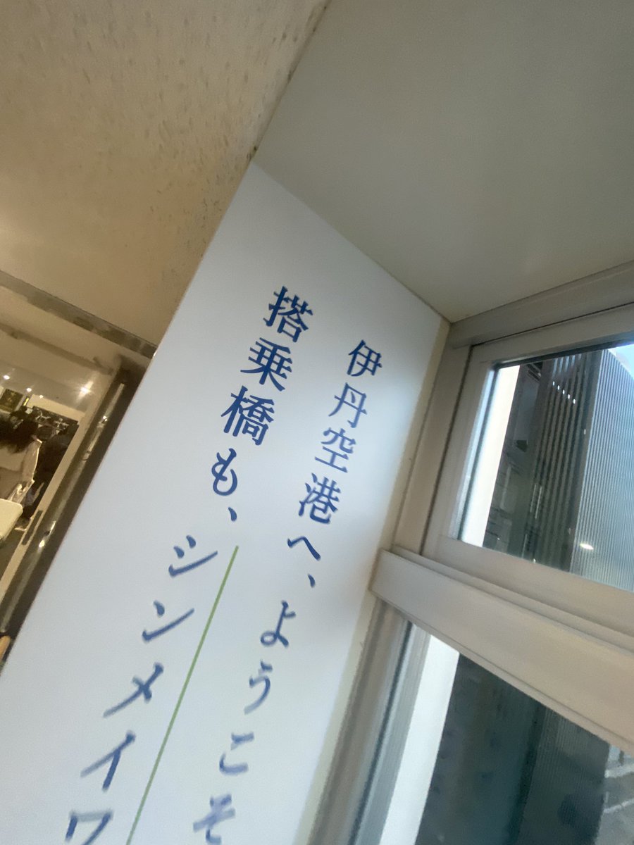 ロジャース #NBSH tweet media