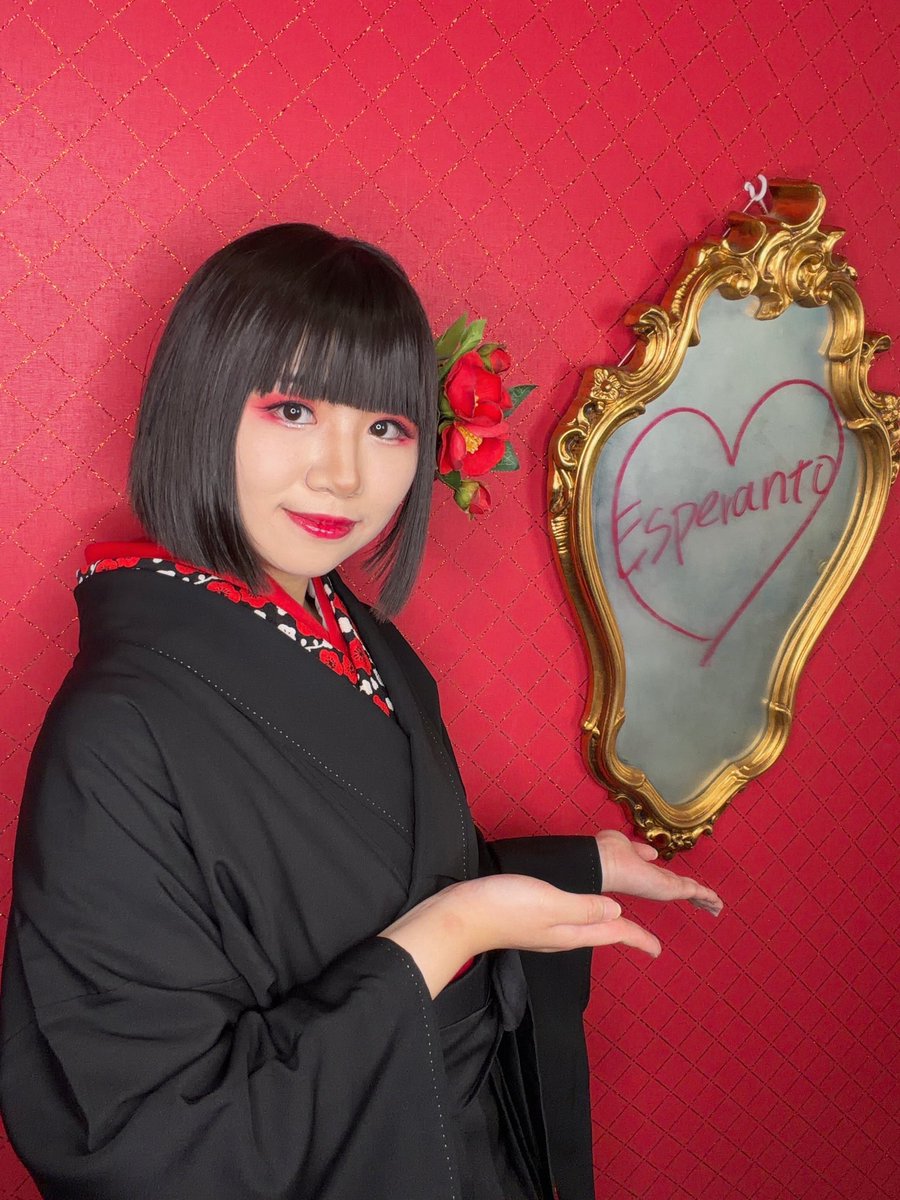 るーぱあP @ 超ボマス2日目【お02】 tweet media