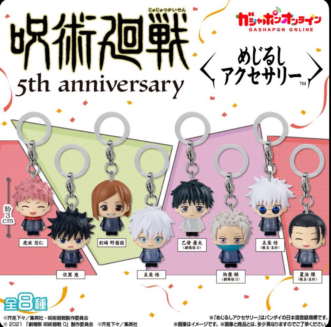 ˙˚ᜊ ᜊ˚˙ tweet media