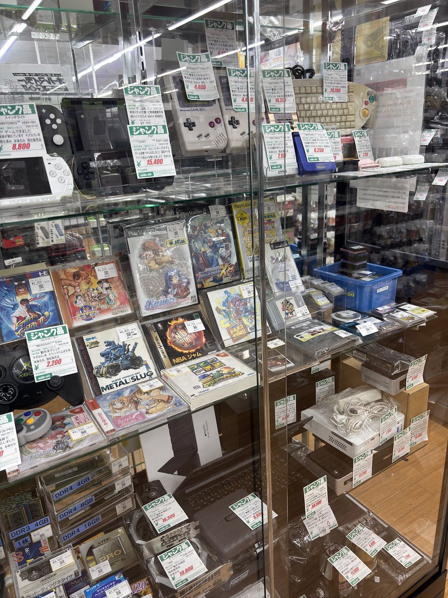 ジェンワン☝️レトロ好き tweet media