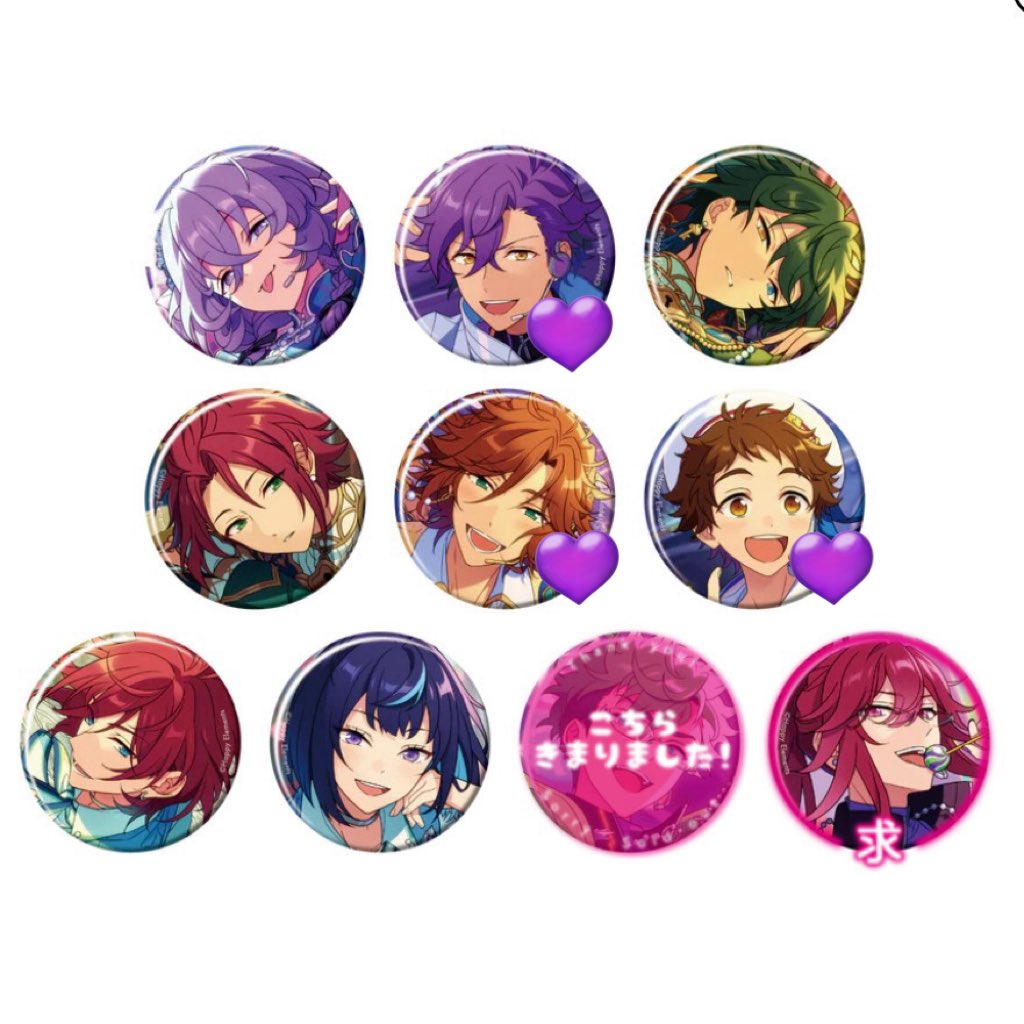 り【取引】 tweet media