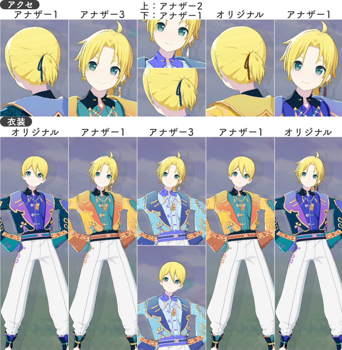 柿の種 tweet media