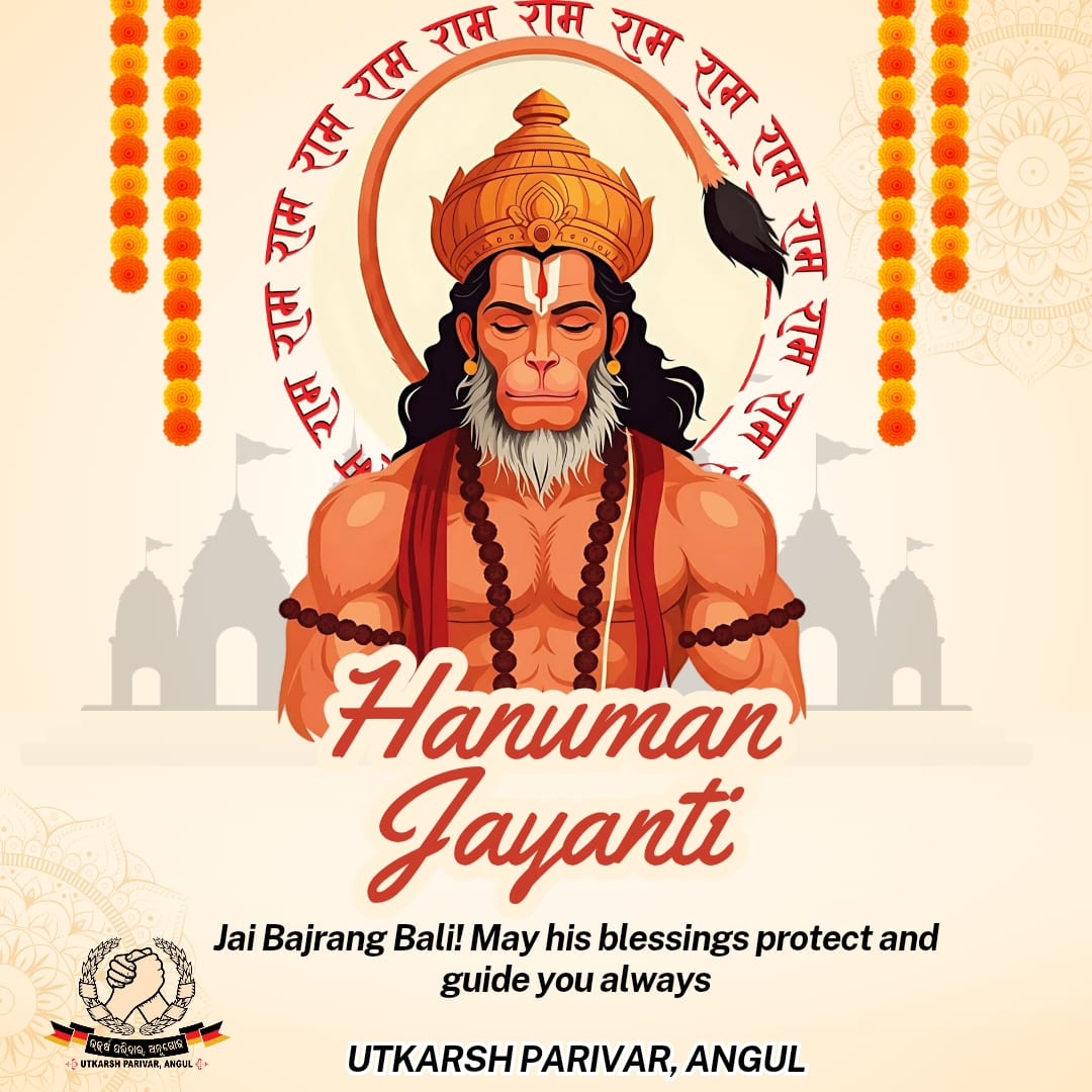 utkarshparivar's tweet photo. "Strength in my soul, Ram in my heart. Happy Hanuman Jayanti! 💪🚩"
#omhanumantenamah 🙏
#jaysriram
#utkarshparivar https://t.co/dGCe80voXe