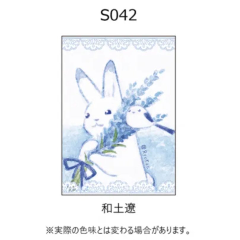 和土 遼🌸🐇5/10北ﾃｨｱK10、〜5/13ｽﾃｯｶｰ展、〜5/30ｱｰﾄﾌｪｽﾃｨﾊﾞﾙ閃 tweet media