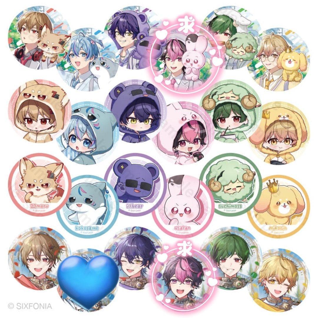 ななしの うい tweet media