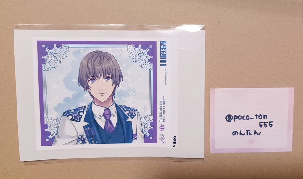 のんたん 🎙️🎚🌈⭐🏊‍♂️🐬🏹🍃🦋🌸💕 tweet media