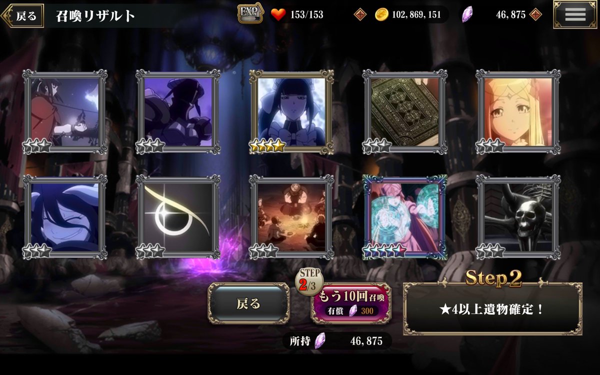 カルカ様最推しの人 tweet media