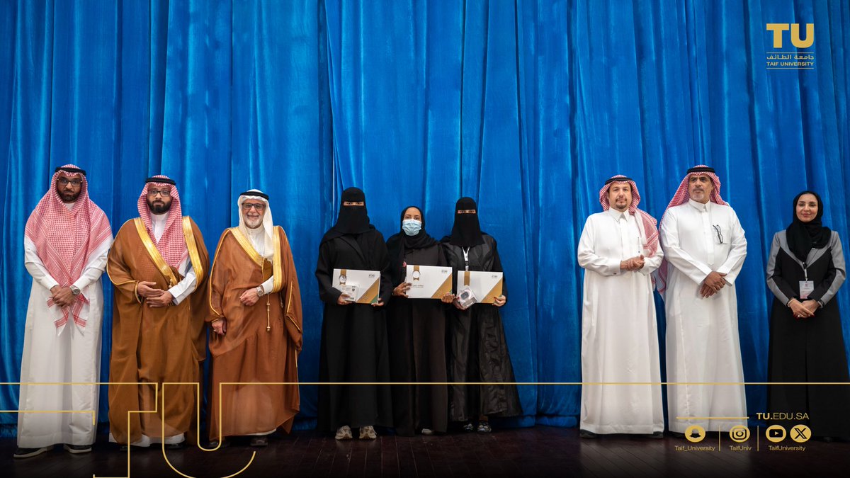 جامعة الطائف 🇸🇦 tweet media