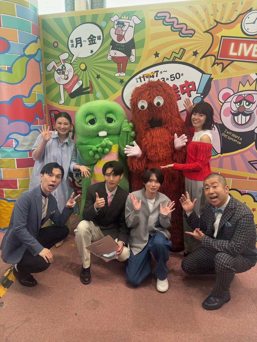 フジテレビ『ぽかぽか』 tweet media