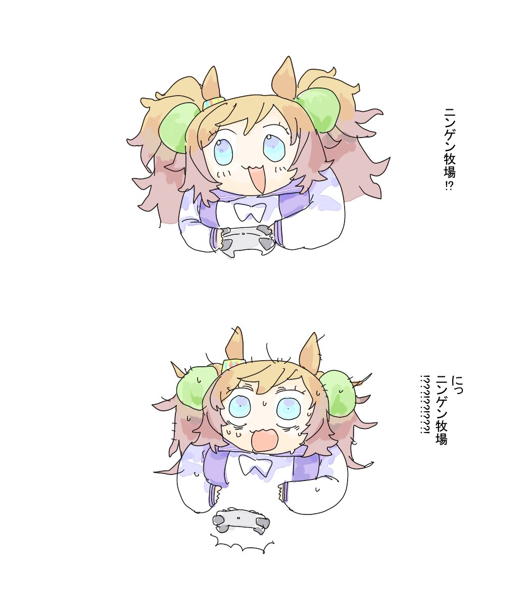 ちぐ齒莖ダサわやか tweet media