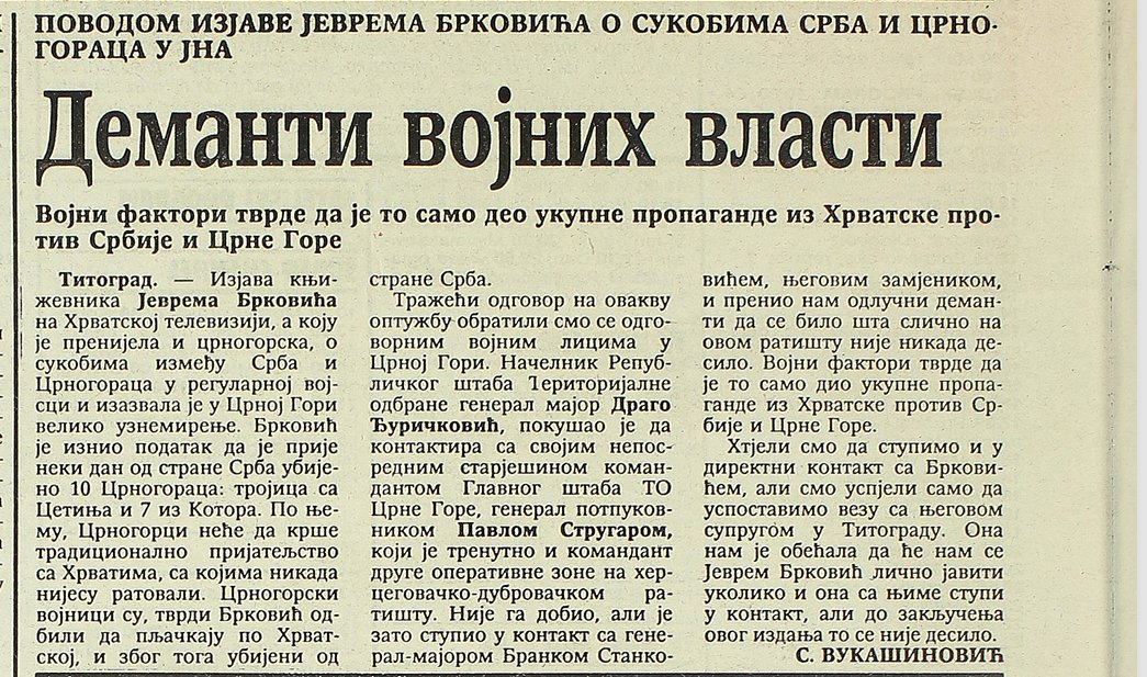 Grand Chronicler tweet media