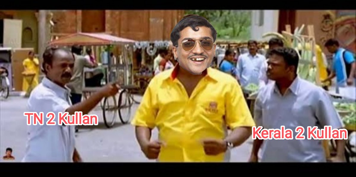 சித்திர குள்ளன் tweet media