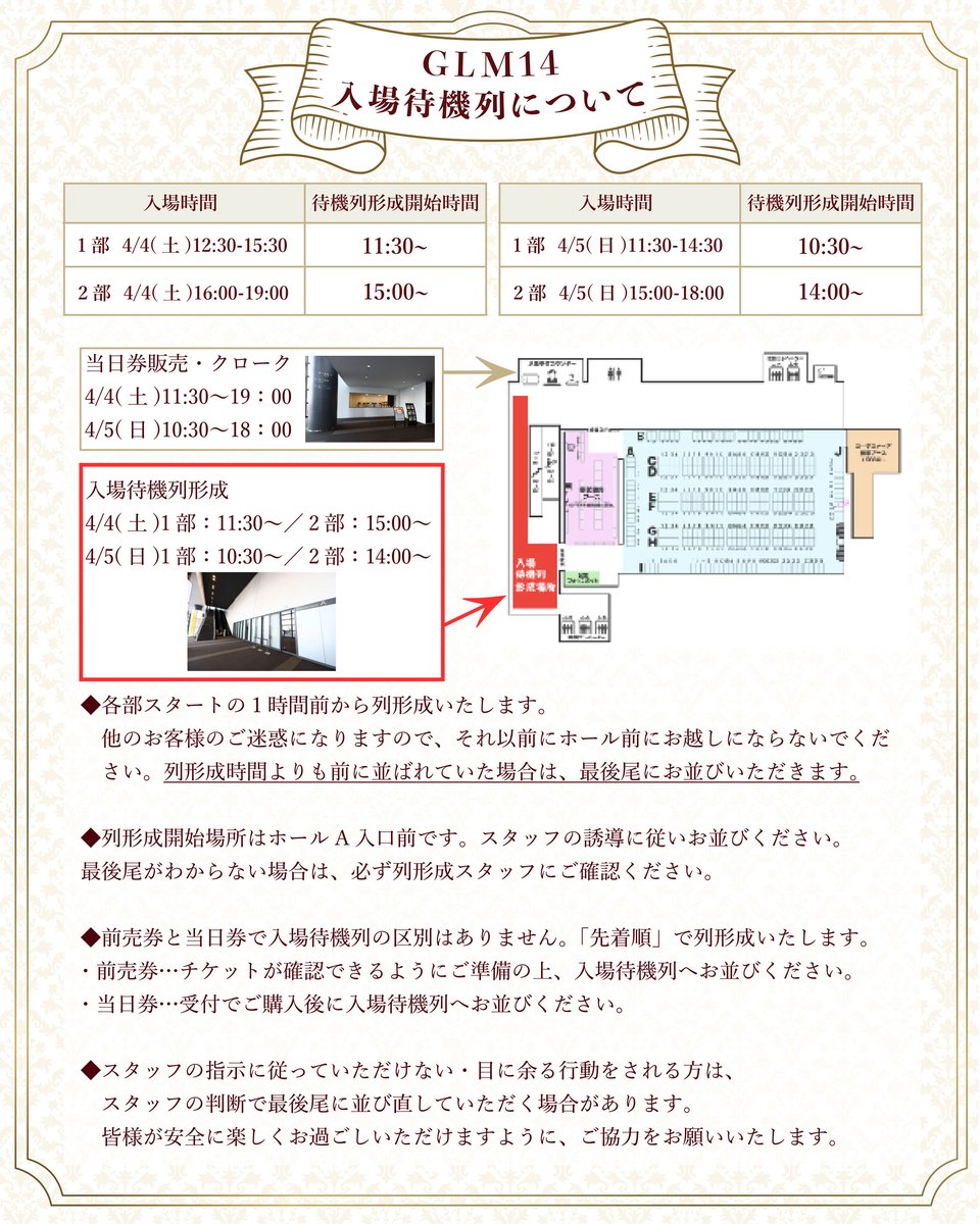 Gothic and Lolita Market tweet media