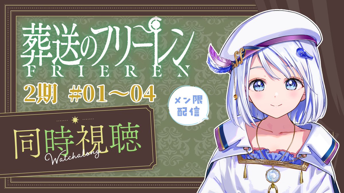 音ノ葉コンパス🍁🧭 tweet media