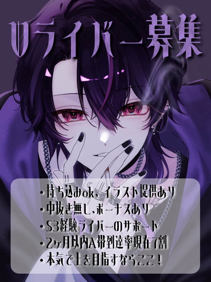 Grei Liebe(グライリーベ) tweet media