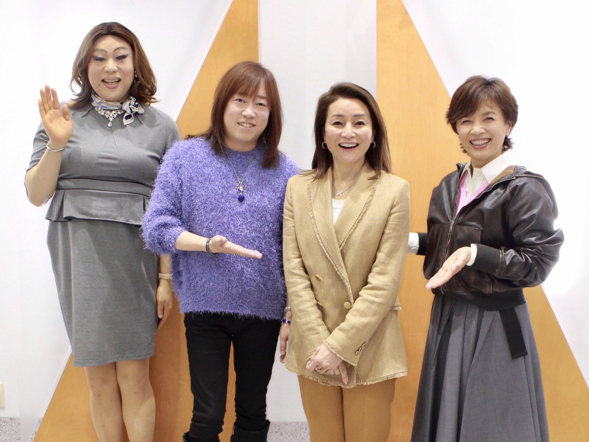 【#仁科亜季子 出演情報✨】

4月4日(土)19時〜放送の
FMヨコハマ ハートフルラジオ「虫の知らせ」に仁科亜季子が
ゲストに呼んでいただきました！

ぜひチェックしてください👀