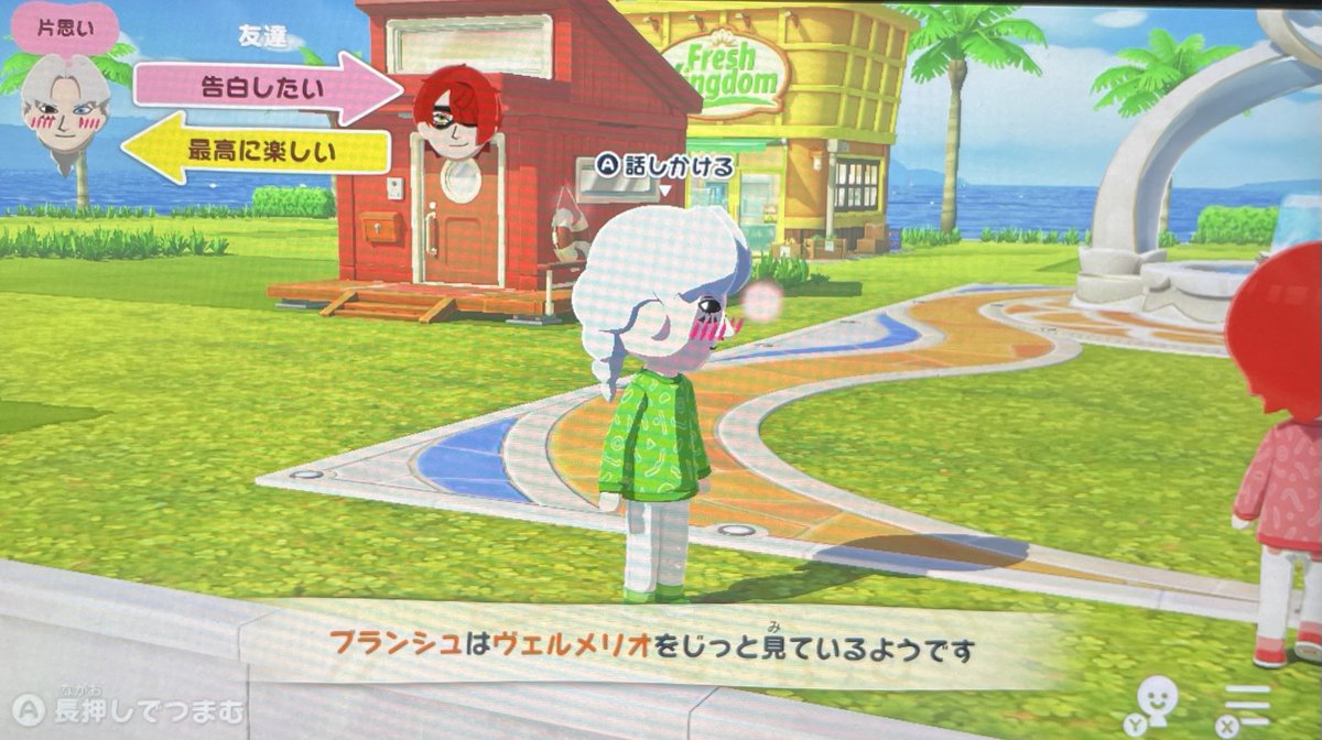 ブラヴェ史実再現きた゛゛゛゛