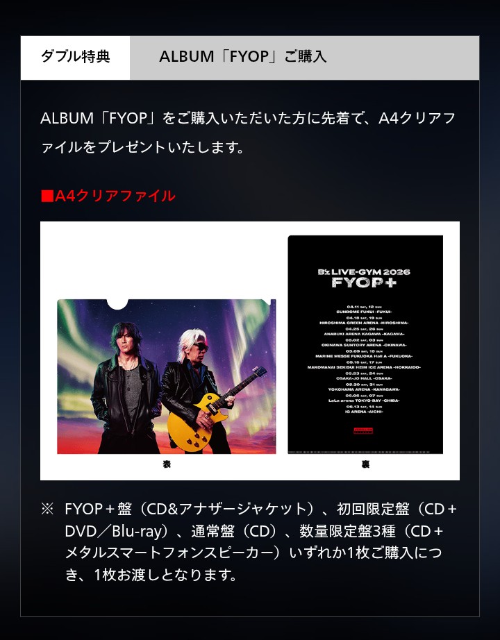 Bar Pleasure tweet media