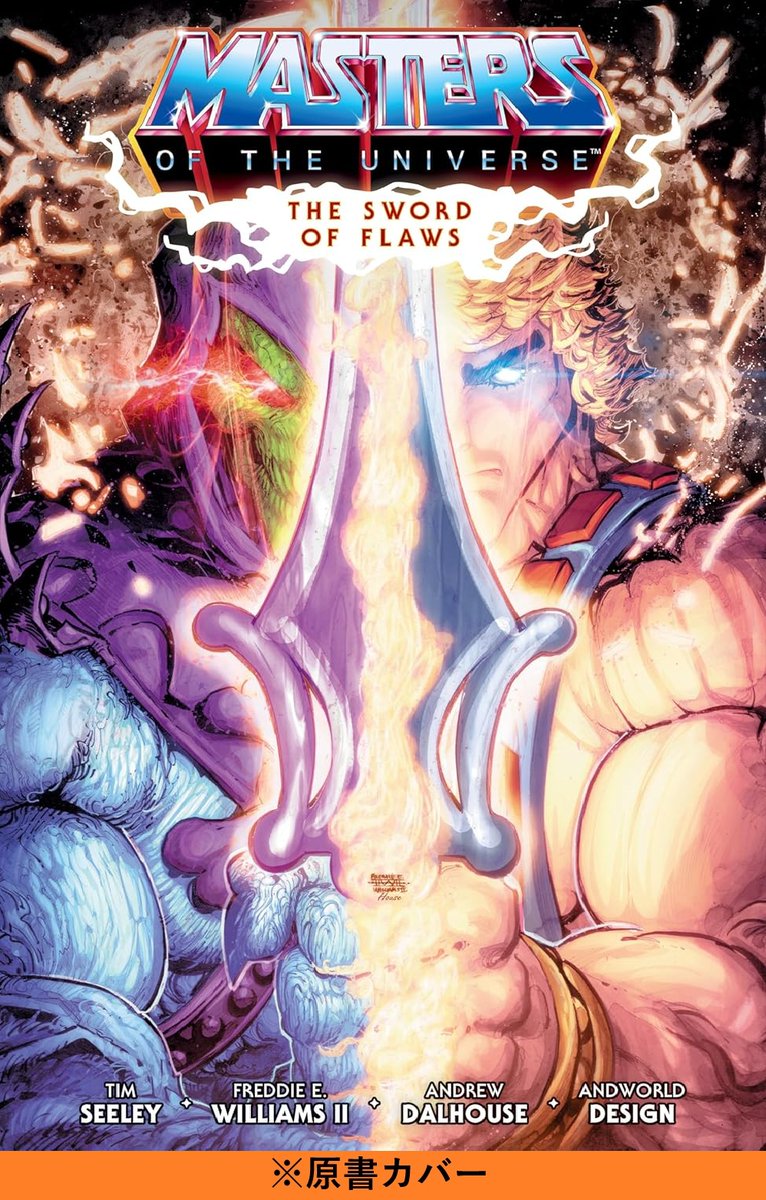 フェーズシックス出版 tweet media