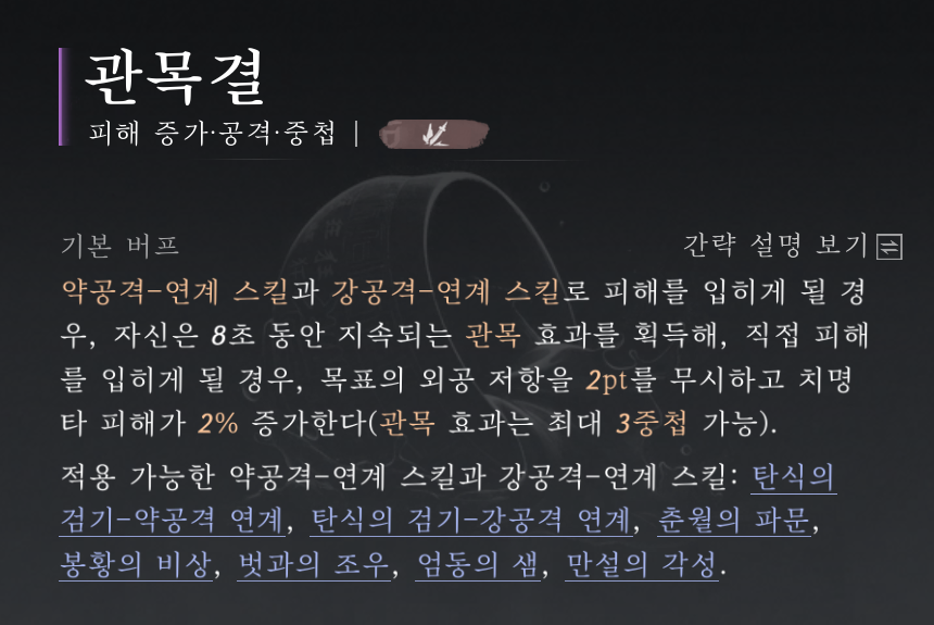 사탄복(혈통 좋은 명馬) tweet media