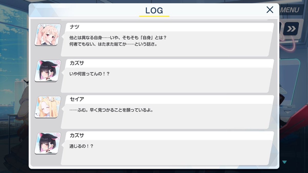 パラ水素 tweet media