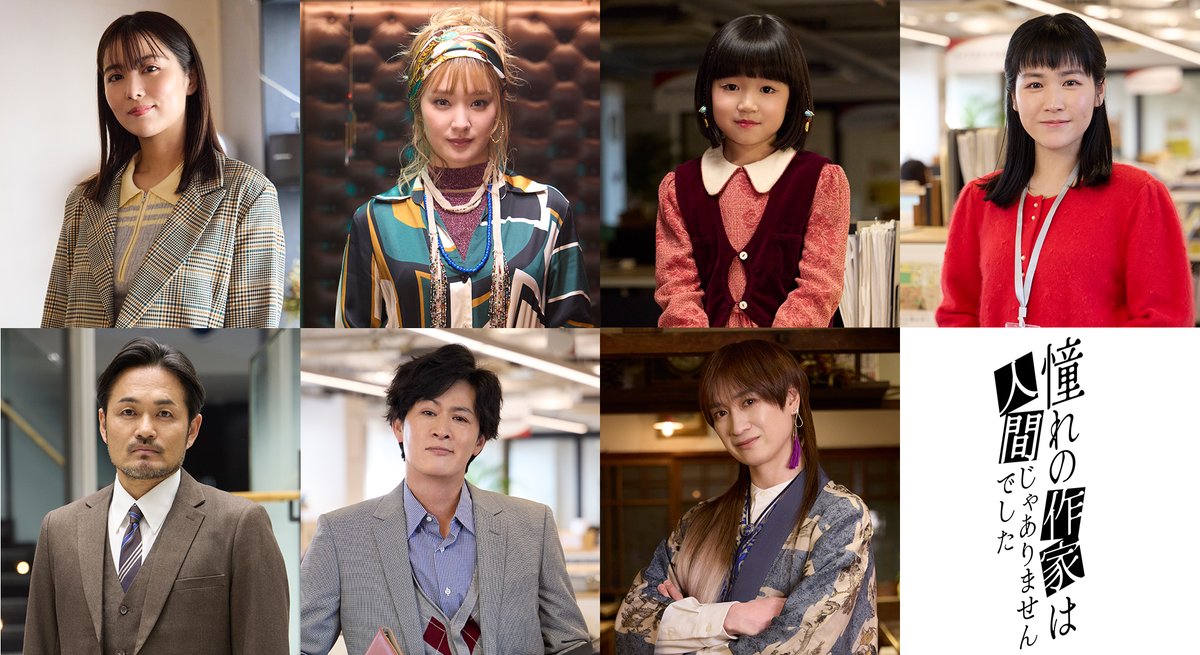 オリコンニュース tweet media