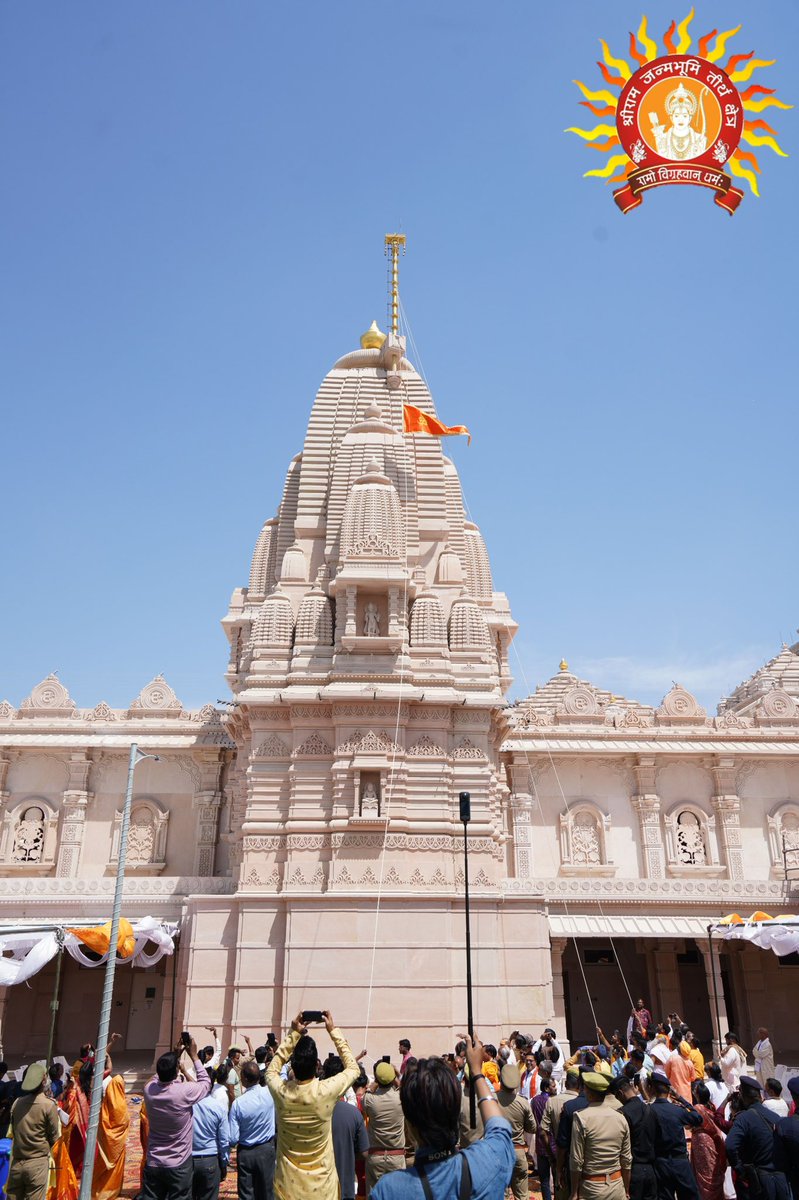 Shri Ram Janmbhoomi Teerth Kshetra tweet media