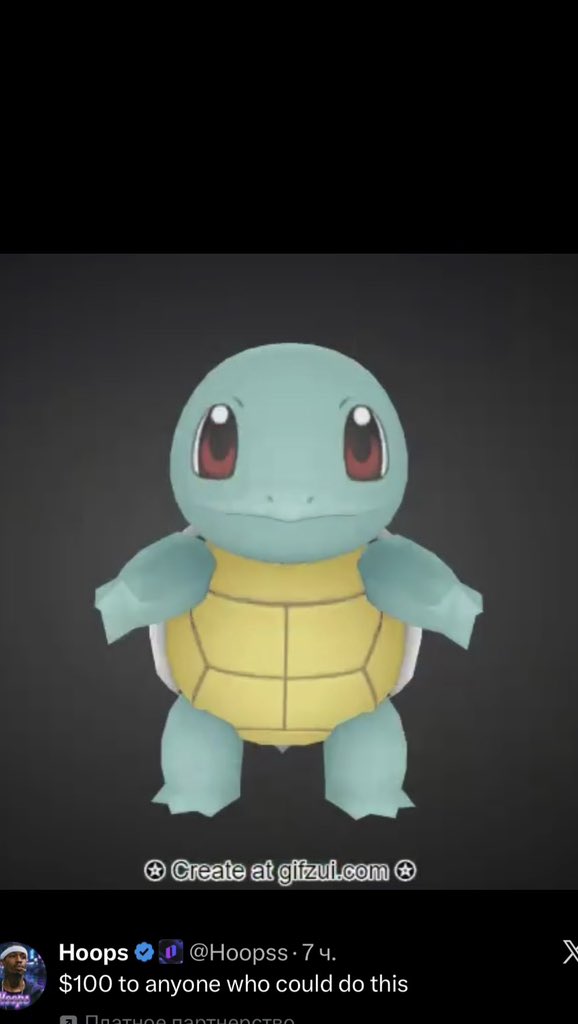 Fox on fire / Лис в огне tweet media