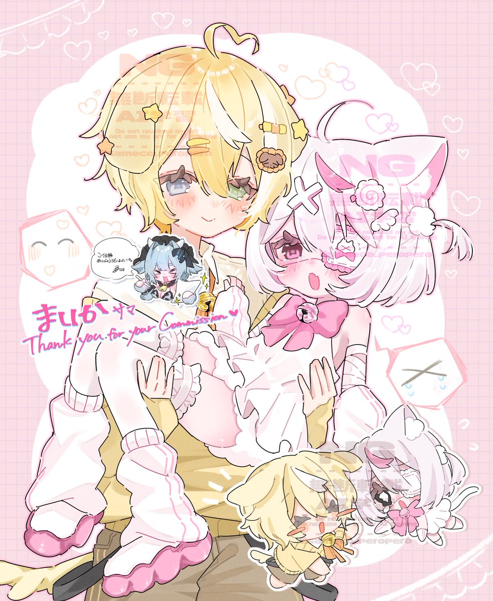 3めこ@skeb募集中 tweet media