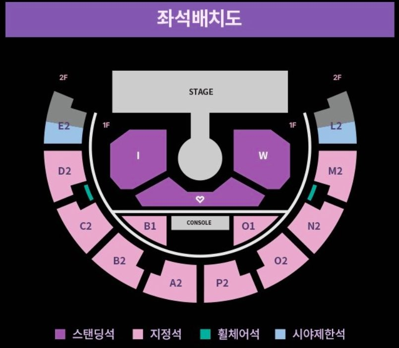 시그니엘티켓 (대리티켓팅,양도) tweet media