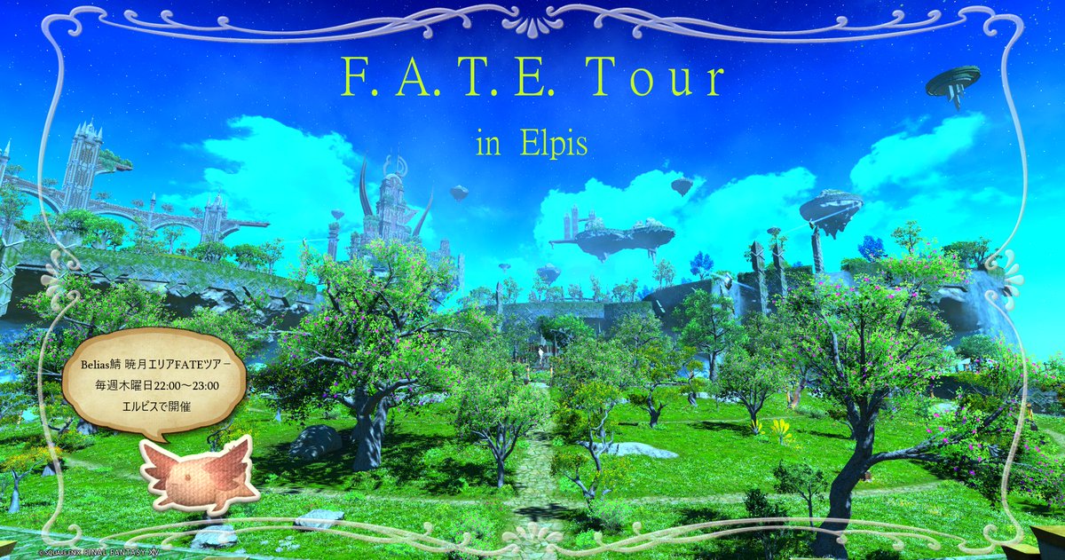 駄猫のMisutoa 🜸 tweet media