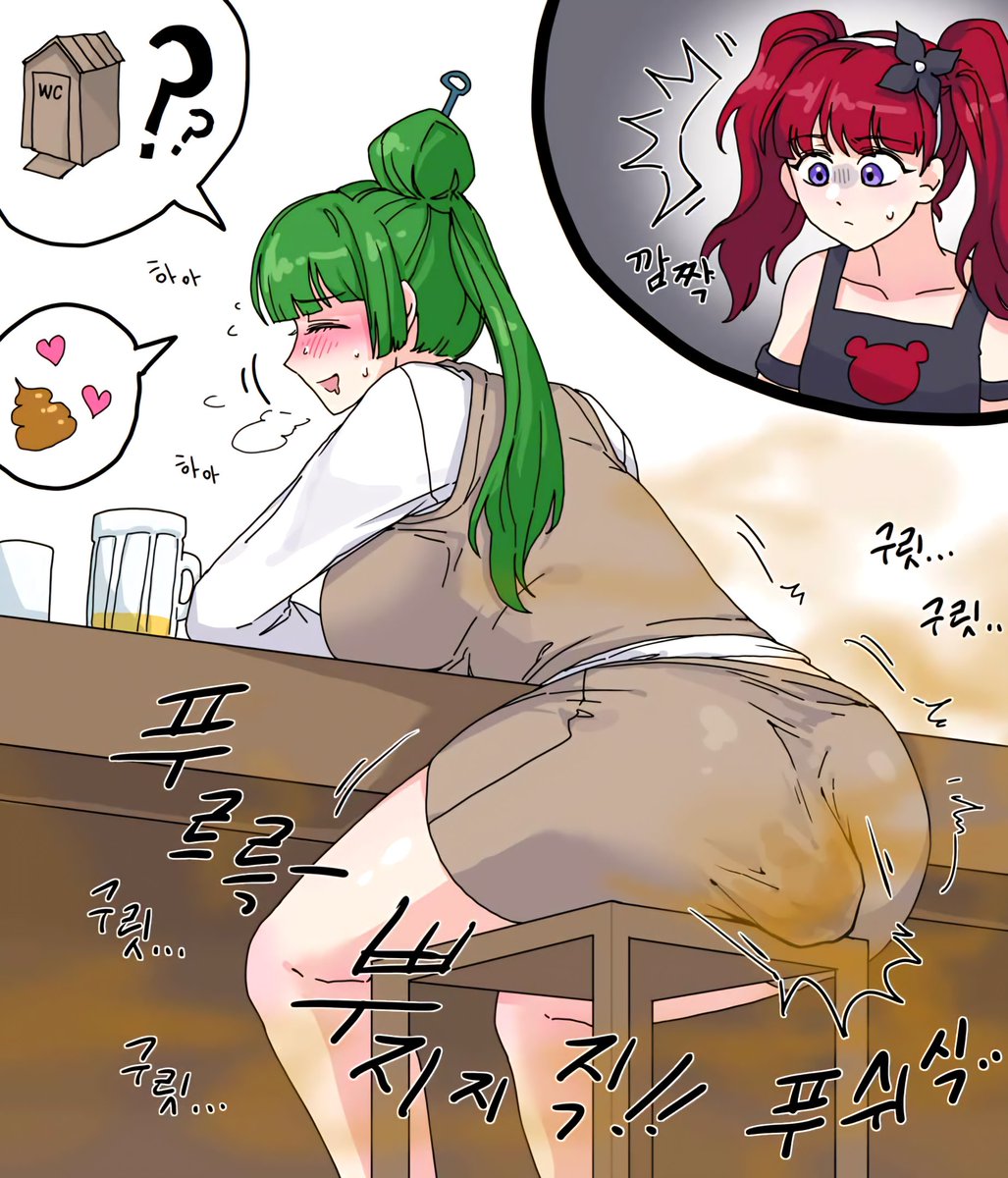 그레네이드 바🍸 tweet media