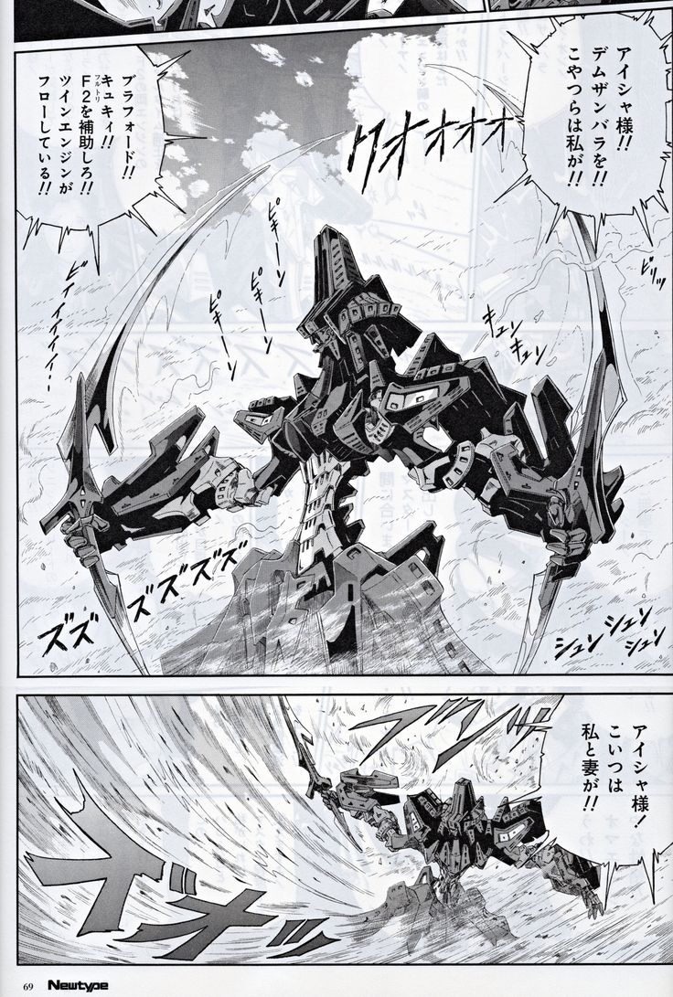 Martin Grandbarbe tweet media