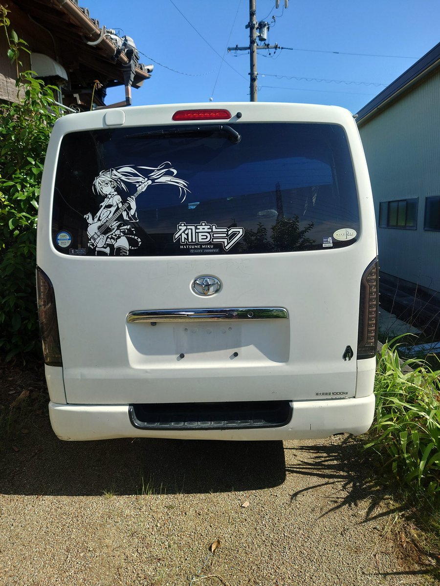 もっちゃん（小美屋） tweet media