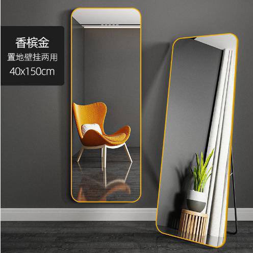 Yé Essence Interiors tweet media