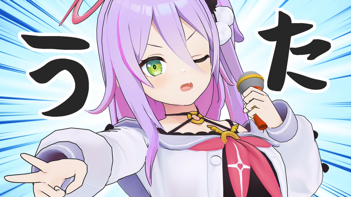 祈月のこ KizukiNoko tweet media