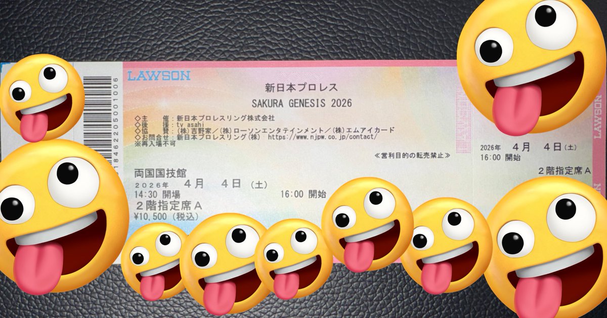 dgmash's tweet photo. 今年も行きます。#njSG #njpw https://t.co/ZQbysAOGhq