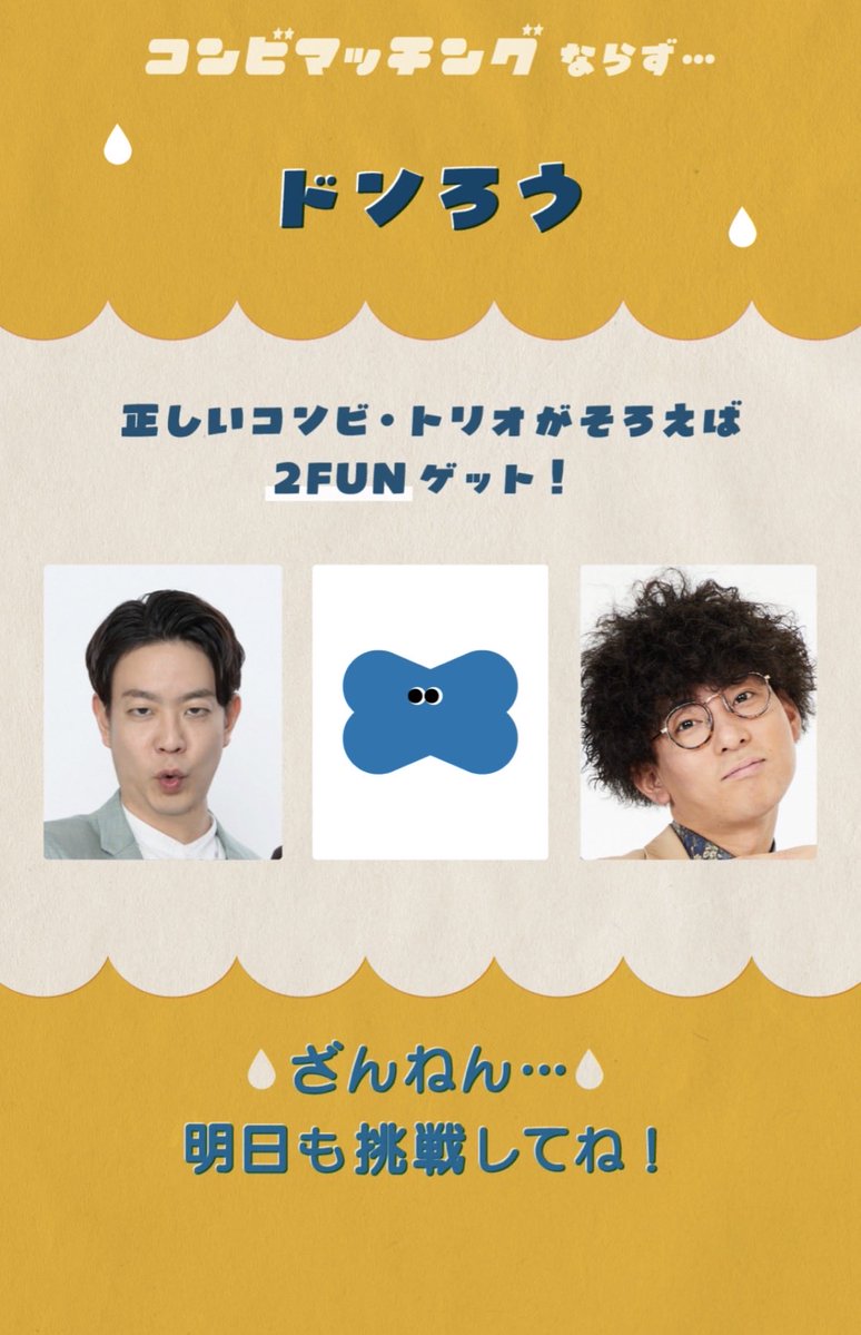 - ̗̀ ☺︎ ̖́- tweet media