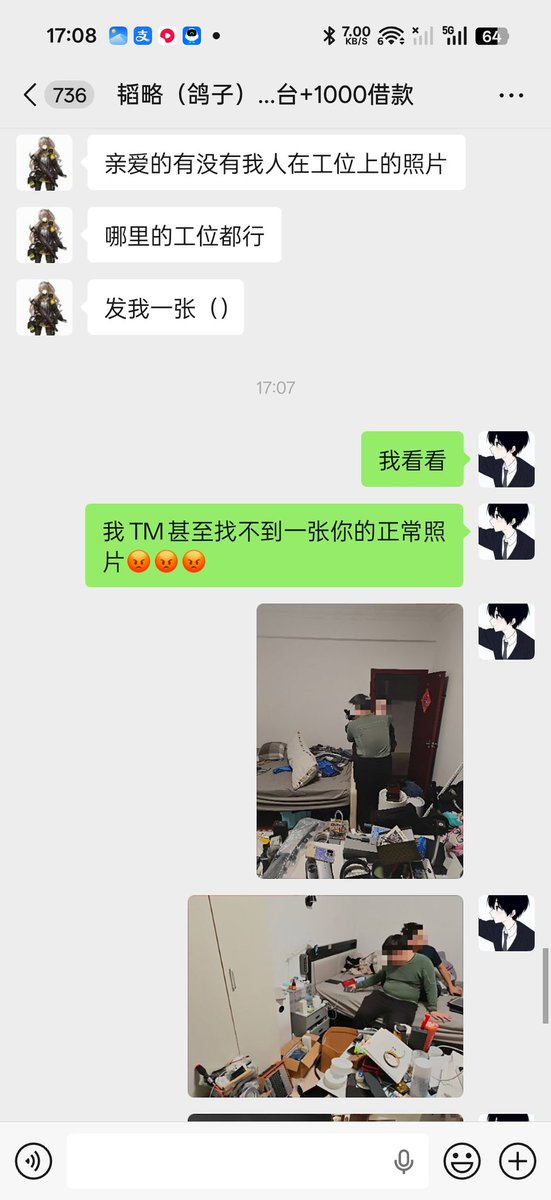 江灵夏草 tweet media