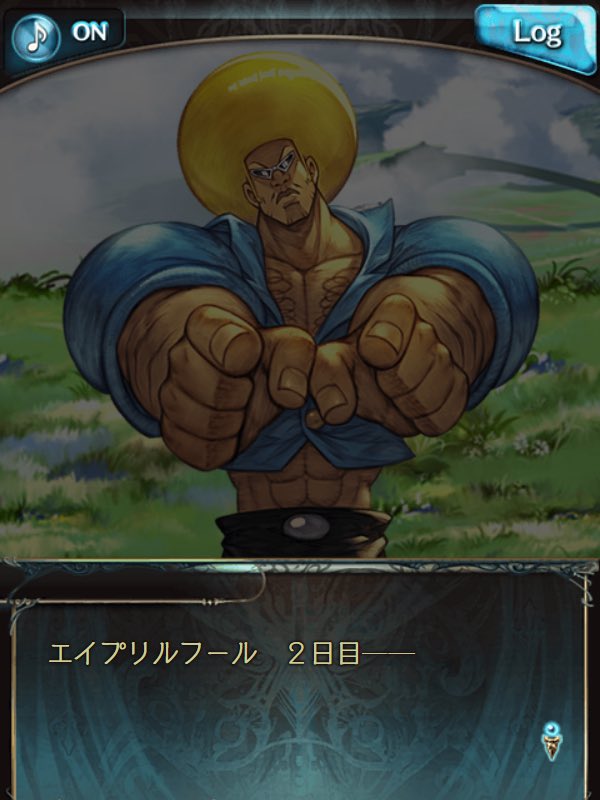 マッチ tweet media