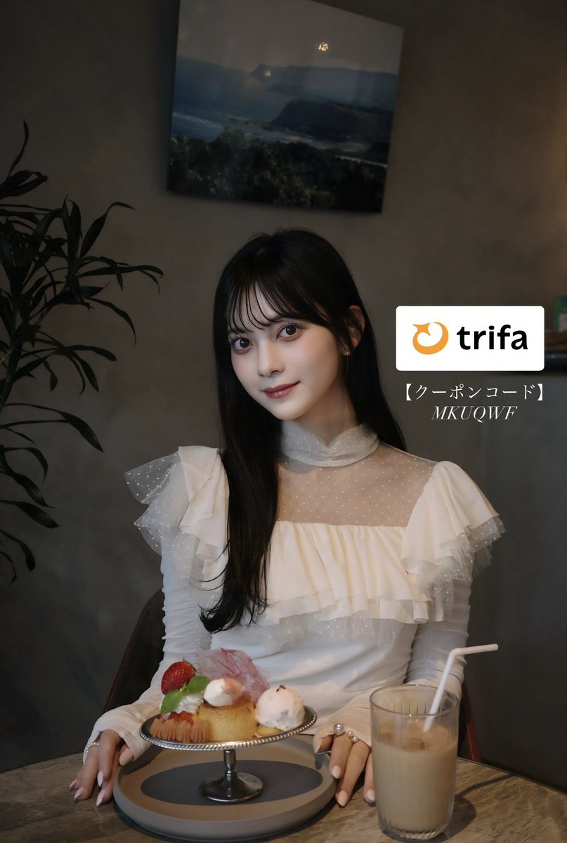 mii__h_33's tweet image. トリファのeSIMは、
eSIM購入でポイントが貯まって、ANAまたはJALのマイルに交換可能だよ！✨

【クーポンコード】MKUQWF

@trifa_travel 
#PR #トリファtrifa #eSIM