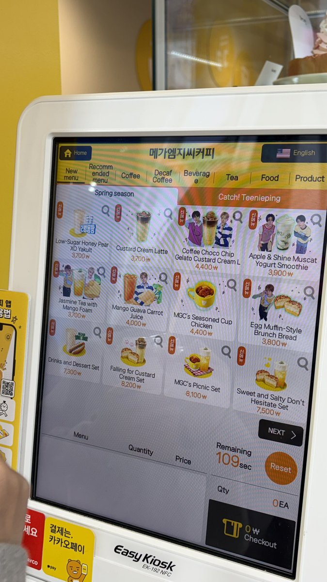 lyn ♡ 🐯ྀི 🐻ྀི tweet media