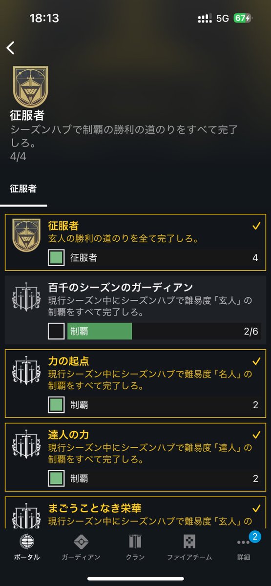 シロネコ すこんぶ🌽🏴‍☠️ tweet media