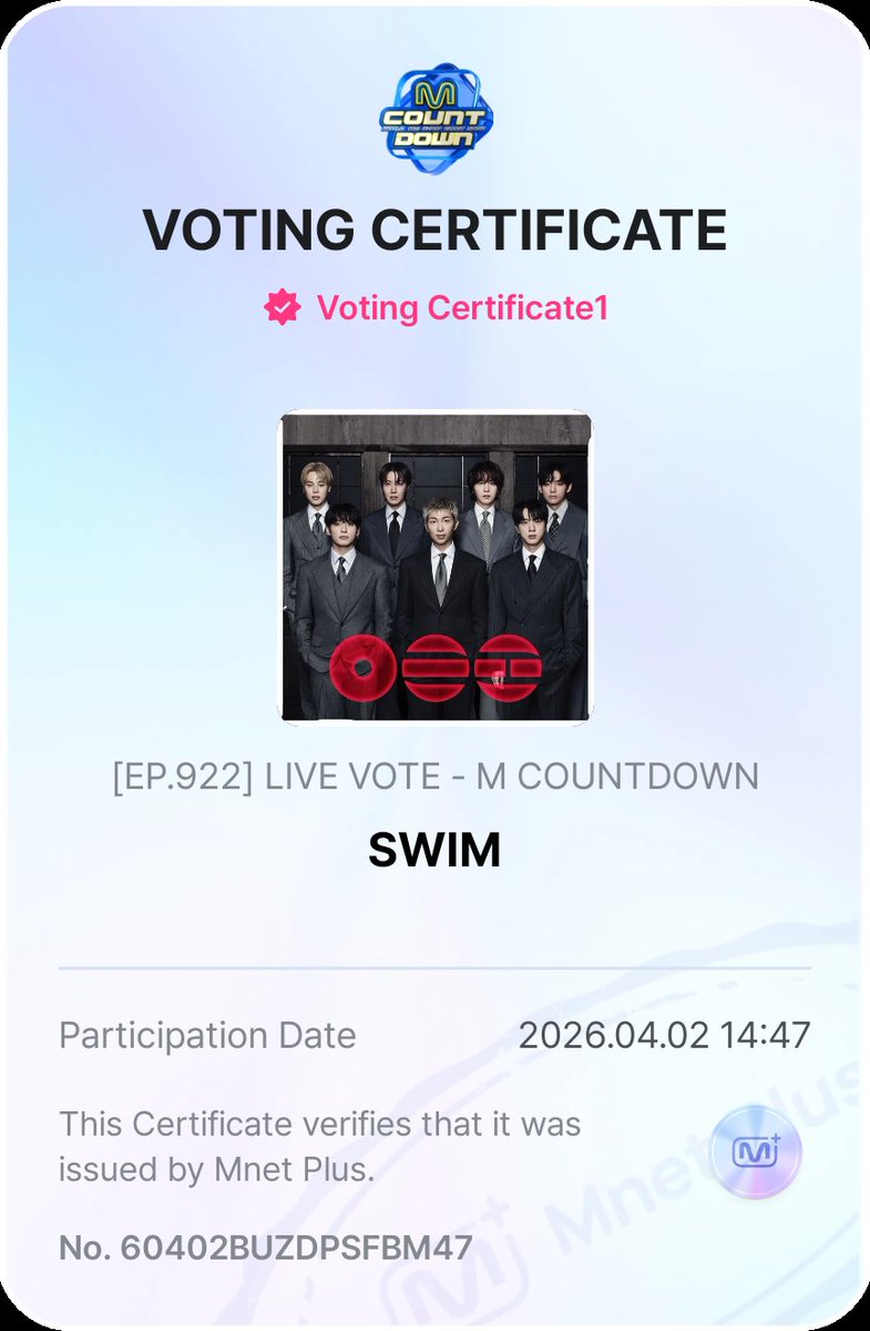 Bangtan Streamers⁷⊙⊝⊜ tweet media